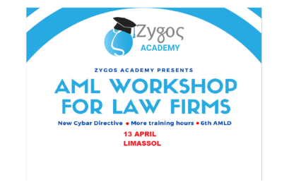 AML Workshop For Law Firms – Limassol